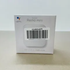 nature remo 新品未開封 business-NatureRemo_3.png?v=