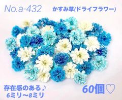 Lily＆sunflower❀.*・ﾟ - メルカリShops