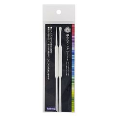 【人気商品】レジン道具 調色スティック 2本入り パジコ 日本製 403033