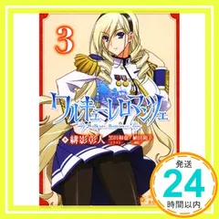 2026年最新】黒田和也の人気アイテム - メルカリ