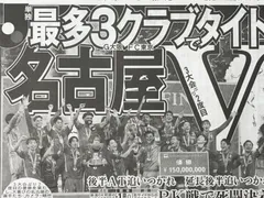 2025年最新】桃田賢斗の人気アイテム - メルカリ