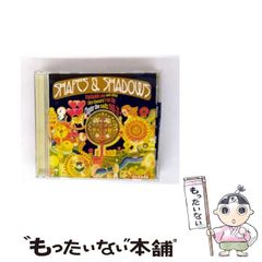 中古】 アガスティアの葉 もしも未来がわかったら、あなたなら