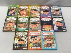 2025年最新】おしりダンディの人気アイテム - メルカリ