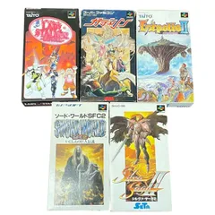 2025年最新】エストポリス伝記ⅱの人気アイテム - メルカリ