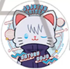 【中古】シール・ステッカー 五条悟(表情違い) 「呪術廻戦 第2期 渋谷事変 withCAT illustration Ver. ぺたコレクション」