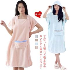 Item thumbnail for item 9e31099c-81b0-48d5-8962-38e2f61a9352