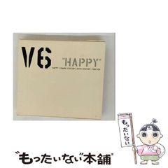 中古】 自己と感情 文化心理学による問いかけ （認知科学モノ