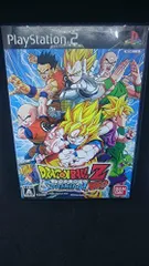 【中古】「非常に良い」ドラゴンボールZ Sparking!NEO