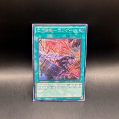 ロルカナ 格安 アメジスト ルビー デッキ 初心者向け - メルカリ