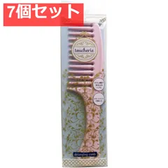 貝印 toucherie ハンドコームL 粗目 KQ-2355 7個セット まとめ売りのサムネイル