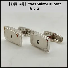 2025年最新】YSL イヴサンローラン カフスの人気アイテム - メルカリ