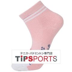 Item thumbnail for item a7d9d15b-2ea6-44b5-812b-cf13defc3c06