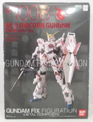 GUNDAM FIX FIGURATION ユニコーンガンダム　プリズムコート Amazon.co.jp: TAMASHII NATIONS GUNDAM FIX FIGURATION MC