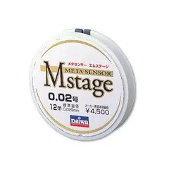 Amazon.co.jp: ダイワ(Daiwa) メタルライン メタセンサー エム