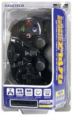 Item thumbnail for item a11e48df-0b21-4de8-a903-1e0c1342fa70