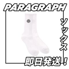 【即日発送】PARAGRAPH アースロゴ 靴下 ホワイト ソックス 白