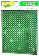 Item thumbnail for item 60872dce-8614-434a-ab70-a295cc54994e