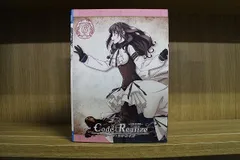 2024年最新】code:realize dvdの人気アイテム - メルカリ