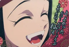 【中古】キャラカード 竈門禰豆子(名場面/ノーマル) コラボカード 「築地銀だこ×鬼滅の刃 旨さ高まる!集え!銀だこへ!!」 第3弾 刀鍛冶の里編 コラボメニュー注文特典