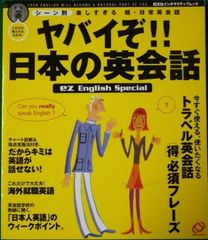 セット】ニセコイ 1-25巻セット (ジャンプコミックス) [Comic