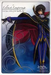 2025年最新】コードギアス カードダスの人気アイテム - メルカリ