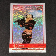 2025年最新】upper deck マーベルの人気アイテム - メルカリ