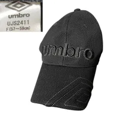 umbro キャップ UJS2411 黒 F (57〜59cm)NT00233のサムネイル
