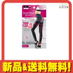 スリムウォーク Beau-Acty 美脚&美尻レギンス 1足 (ブラック M～Lサイズ) 