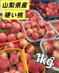 マツモト商店『年中無休』 - メルカリShops