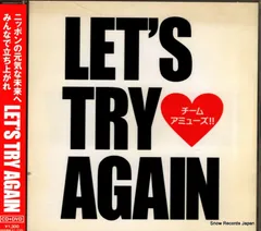 Let's try again CD＋DVD 二枚組 ステッカー 新品 未開封品 ☆シングルCD&DVD Let's try again チーム・アミューズ!! 桑田