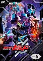 2025年最新】赤楚衛二（万丈龍我／の人気アイテム - メルカリ