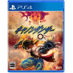 キャノンダンサー OSMAN オスマン PS4 Play Station4 ゲームソフト JAN:4260650745065 ∥A4025