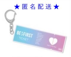 チンチロ 四兄弟 粗品 スカジャン XL カラー赤 - メルカリ