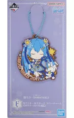 【中古】雑貨 雪ミク(2017) 雪ミクオールスターズ ラバーチャーム(2014～2018) きゅんキャラいらすとれーしょんず 「一番くじ 雪ミク ～SNOW MIKU～」 F賞