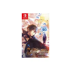 Code:Realize ~彩虹の花束~ for Nintendo Switch 0