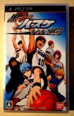 【中古PSPソフト】黒子のバスケ キセキの試合
