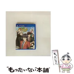 【中古】 学園ヘヴン 2 ?DOUBLE SCRAMBLE! ? (PS Vita TV) [PSVita] / プロトタイプ