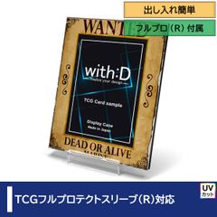 【with:D】ネオジム・スライドtype ミニ／WANTEDナチュラル