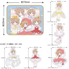 カードキャプターさくら ステッカー　6種セット