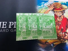 Yahoo!オークション - Vジャンプ バックナンバー ゲーム雑誌 9冊