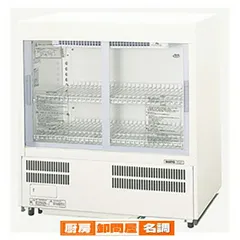2025年最新】smr-u45の人気アイテム - メルカリ