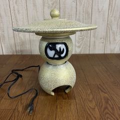 Item thumbnail for item 1ed73cc2-98e1-458a-89eb-7a4239ec6dfd