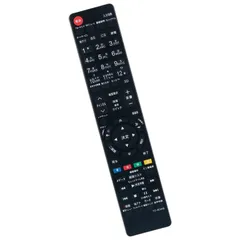 引取希望【美品·即対応】REGZA 49C310X TOSHIBA 49型 液晶 東芝 テレビ 【新品同様】液晶テレビ REGZA 49V型 49C310X 設置