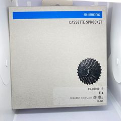 SHIMANO CS-R8000 スプロケット 11-32T 新品未使用 - メルカリ