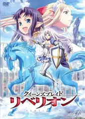 クイーンズブレイド　DVD かるた　まとめ売り　未開封 クイーンズブレイド DVD かるた まとめ売り 未開封 クイーンズ