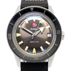 2026年最新】キャプテンジェームスクックの人気アイテム - メルカリ