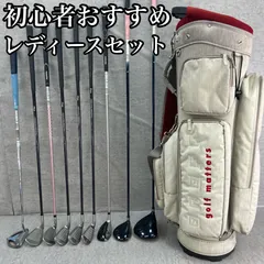 2025年最新】オノフ レディース セットの人気アイテム - メルカリ