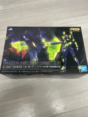 2025年最新】rg エヴァンゲリオン 夜間の人気アイテム - メルカリ