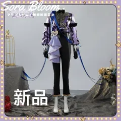 【最終値下げ】ツイステ プレイフルランド ジェイド コスプレ衣装 ツイステ風 ハロウィン ステージ・イン・プレイフルランド