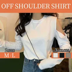 【在庫限り】レディース肩見せクルーネック長袖プルオーバー 着やせオフショルカットソー